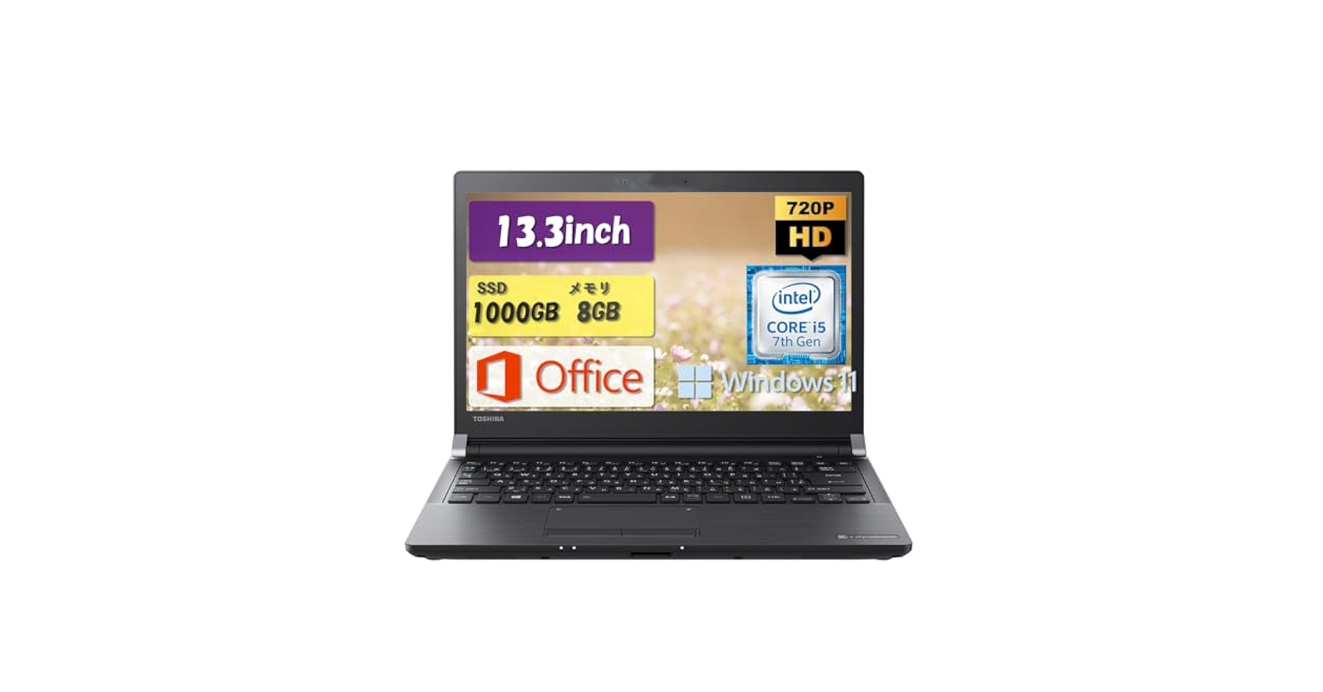 TOSHIBA r73 i5-7200u ssd 128gb メモリー8 Amazon.co.jp: 【整備済み品】 東芝 ノートPC R73/Core i5-7200U