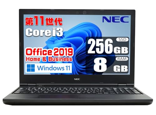 NEC VersaPro VX-A i3-1115G4 メモリ8GB Amazon.co.jp: 【整備済み品】 第11世代 Core i3 1115G4 最大 4.10GHz