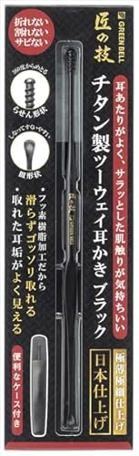【まとめ買い】チタン製ツーウェイ耳かきブラック G−2300 【 グリーンベル 】 【 耳掃除・ツメきり 】【HRM20355865-2】×2個セット