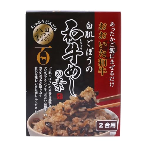 戸次人 白肌ごぼうの和牛めしの素 200g(2合用)