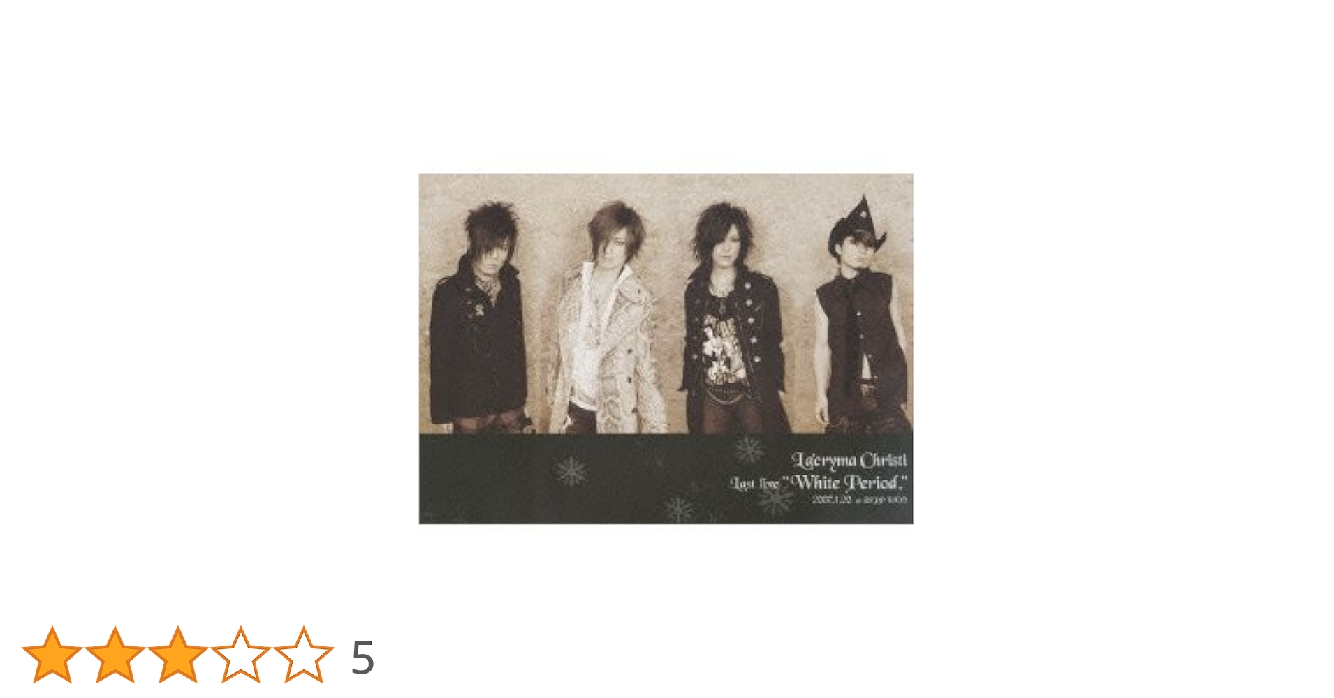Amazon.co.jp: LAST LIVE