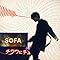 �`�����Ƀ`�� / SOFA