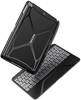 INFILAND iPad Keyboard Case for iPad 9.7 inch 2018 (6th Gen)/ 2017