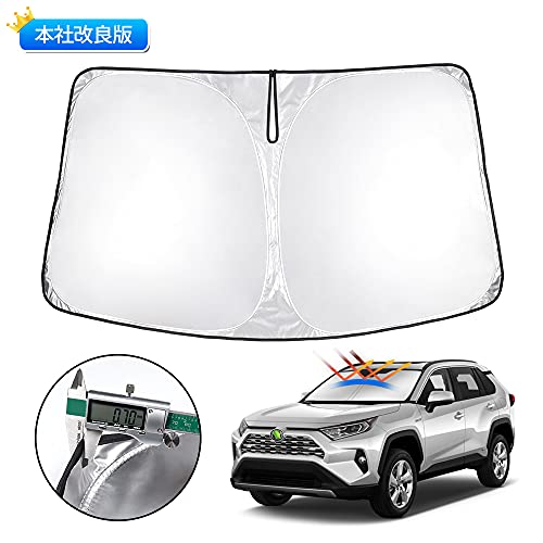 フロントサンシェード 車用サンシェード 日よけ用品 通販 価格比較 価格 Com