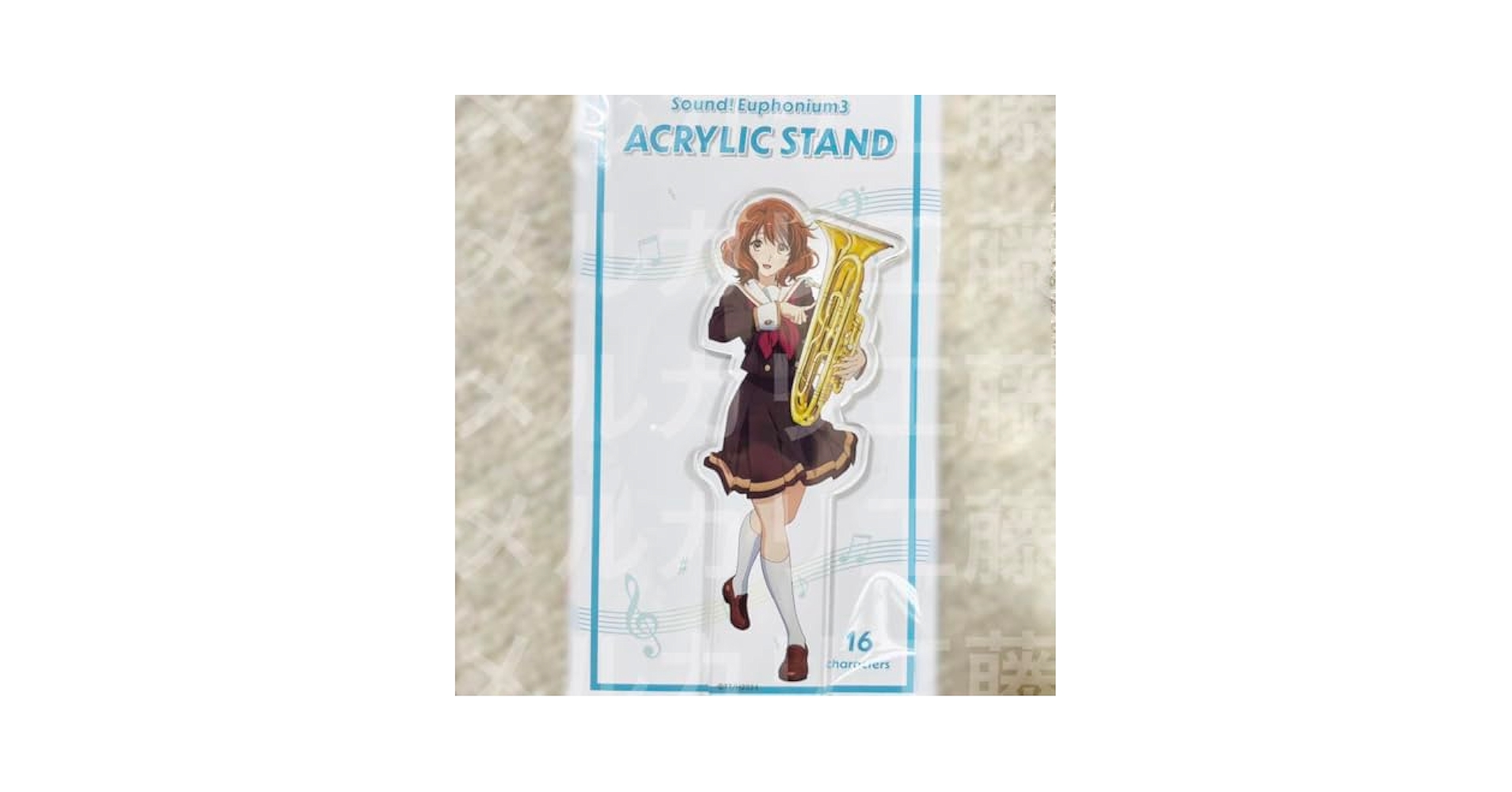 【新品】響け！5周年記念　ミニアクリルスタンド　夏紀&優子 新品】響け！5周年記念 ミニアクリルスタンド 夏紀&優子 - メルカリ