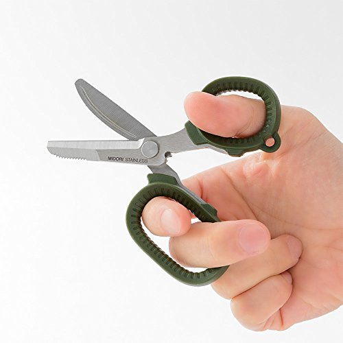 Ciseaux portables Midori 49859006 kaki avec mécanisme rétractable - 8
