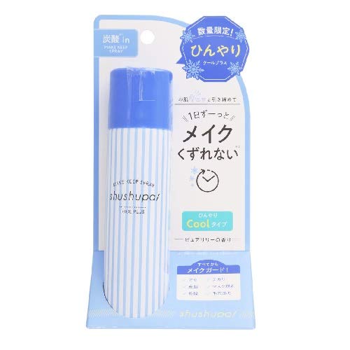 マスクにつかない 崩れない メイクキープスプレーおすすめ24選 口コミも紹介 マイナビおすすめナビ