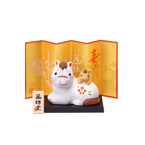 Amazon.co.jp: 薬師窯(yakushigama) 錦彩 招福 午 (子うま付) 【26