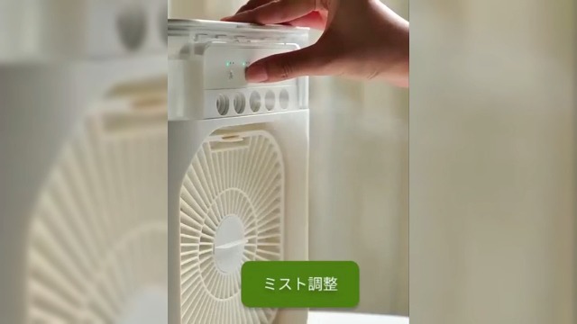 Amazon | ARZER 冷風扇 卓上冷風機 3段階風量調整 ポータブル 加湿器