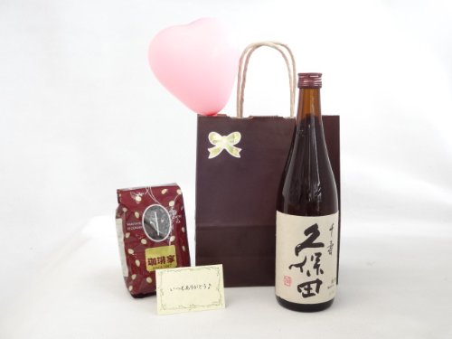 a ӂ̕DZbg MtgZbg {Zbg IXX蓤iuh200j( vۓc  ʖ{ 720ml(V)) bZ[WJ[ht