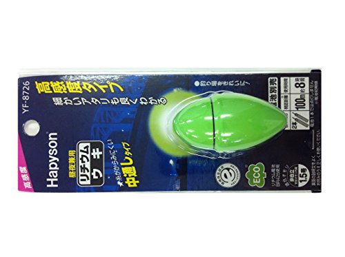 ハピソン(Hapyson) 緑色発光 高輝度中通しウキ 1.5号 YF-8726