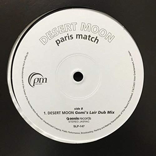 Desert Moon [Vinyl Single 12'']