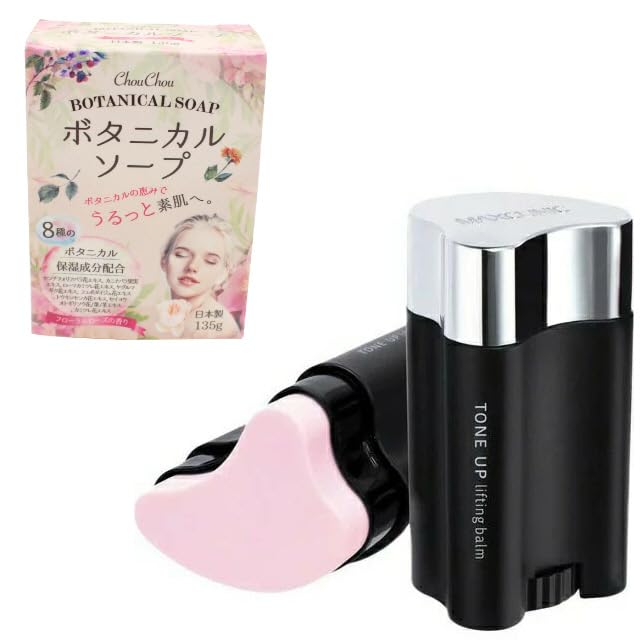 Amazon.co.jp: CIRMAGE サーメージ 固形美容液 トーンアップ