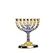 JL Kippha's Gold Jerusalem Candle Holder Decorative Judaica 7 Branch Shalom Israel Menorah Jewish Festival 10x10cm