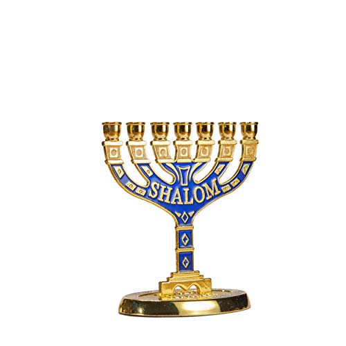 JL Kippha's Gold Jerusalem Candle Holder Decorative Judaica 7 Branch Shalom Israel Menorah Jewish Festival 10x10cm