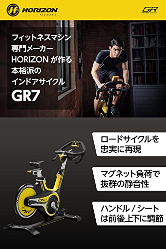 Horizon(ホライズン) インドアサイクル GR7 家庭用 フィットネスバイク の商品画像 1