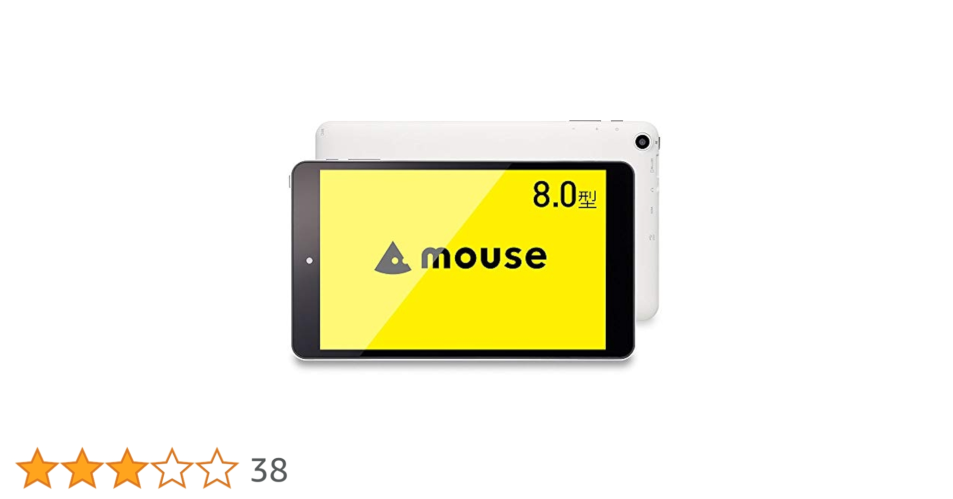 Amazon.co.jp: mouse タブレット WN803 Windows10/Atom x5-Z8350