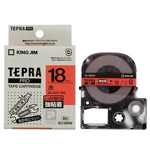 i܂Ƃ߁j LOW ev PRO e[vJ[gbW S 18mm ԁ^ SC18RW 1 y×4Zbgz ds-1581629