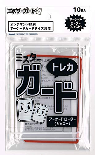 Amazon.co.jp: ミスターガード アーケードローダー【ジャスト】赤(RED