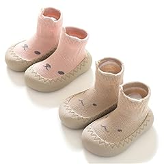 Pink Khaki(medium)-2 Pairs