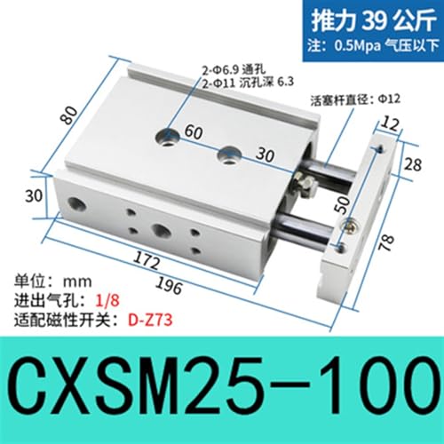 Vérin à double tige double effet CXSM25 à haute rigidité pneumatique