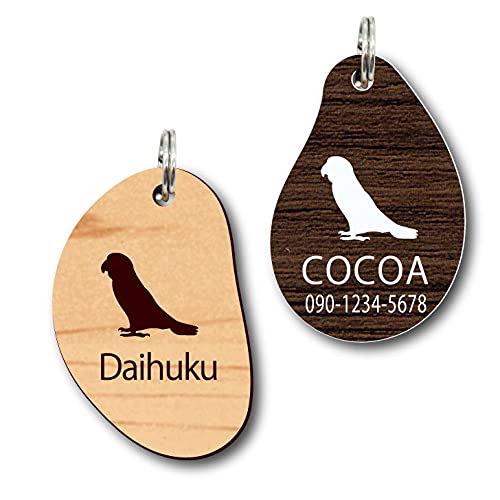 Amazon | PET-TEP ENT オリジナルペットシルエット 迷子札 名入れ