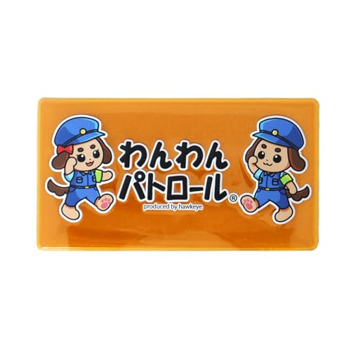 z[NAC pg[ċA˃obW IW z[NAC 14day