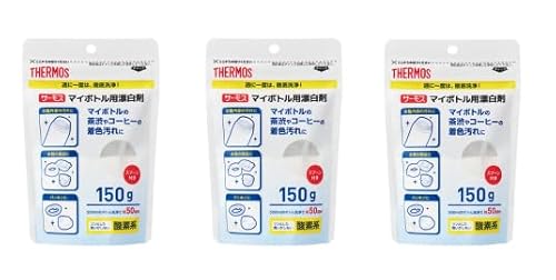 THERMOS T[X }C{gpY APB-150 RZbg