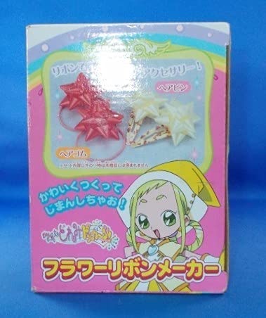 Amazon.co.jp: おジャ魔女どれみドッカン! フラワーリボン