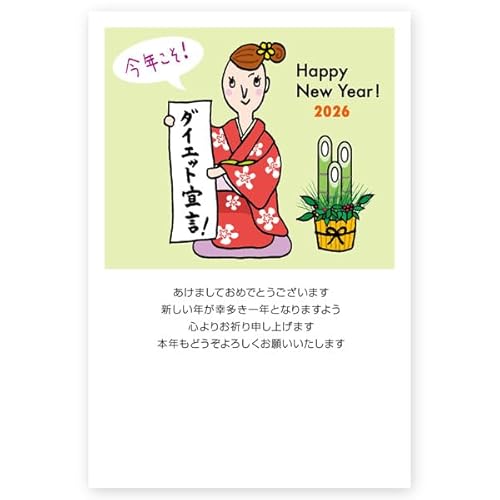 N 2026N ߔN nN  N͂ 5 ne083