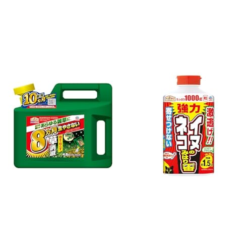 【セット買い】アースガーデン アースカマイラズ 草消滅 4.5L ガーデニング ジョウロヘッド (シャワー タイプ) 除草剤 液体 玄関 駐車場 庭 雑草対策 家庭用 園芸 雑草 除去 + イヌ・ネコのみはり番 粒剤 1000g 害獣対策 屋外 庭 駐車場