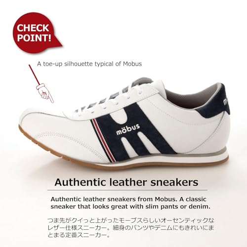 MOBUS(モーブス) Men's Casual Leather Sneaker Basel 7
