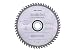 Produktbild Metabo Sägeblatt "multi cut - professional", 165x2,2/1,4x20 Z54 FZ/TZ 5° - 628293000