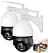 Produktbild 7links Kamera mit Alarmanlage: 2er-Set PTZ-IP-Überwachungskameras mit 2K, 18x-Zoom, WLAN, App, 360° (PTZ IP-Überwachungskamera, PTZ Kamera Zoom)