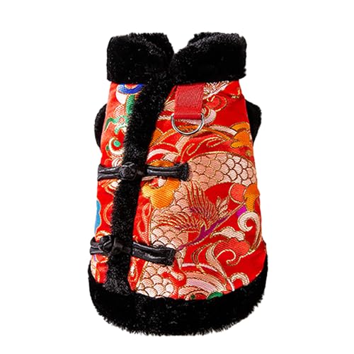 Souher 犬の服 ジャケット 厚手 ドッグウェア 冬服 ペット服 パーカー 犬猫洋服 ペット 防寒 コート 小型犬 中型犬 記念撮影 お正月 お出かけ 散歩