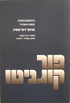 Paperback Forcognito Book