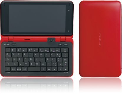 Amazon | docomo SH-10B レッド | 携帯電話本体 通販