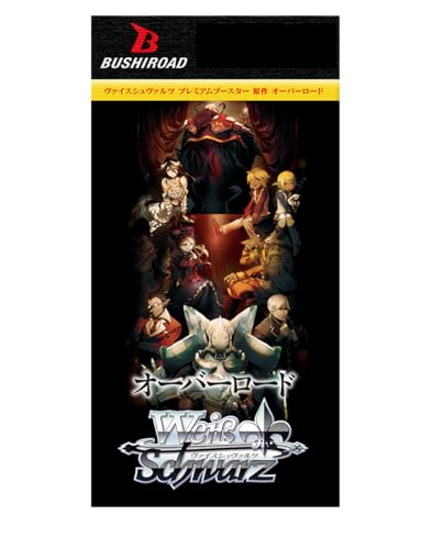 Weiss Schwarz: Original Overlord (Japanese) Premium Booster