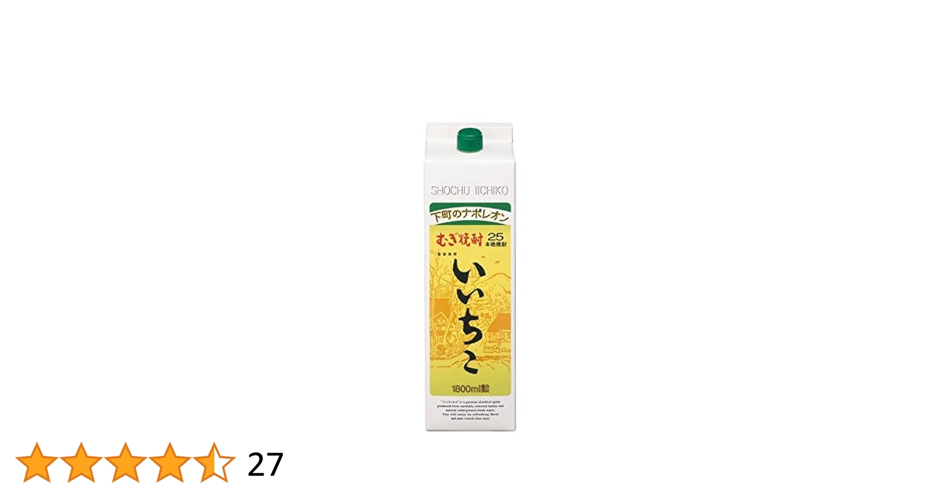 414iAnwa9KL.jpg_BO30,255,255,
