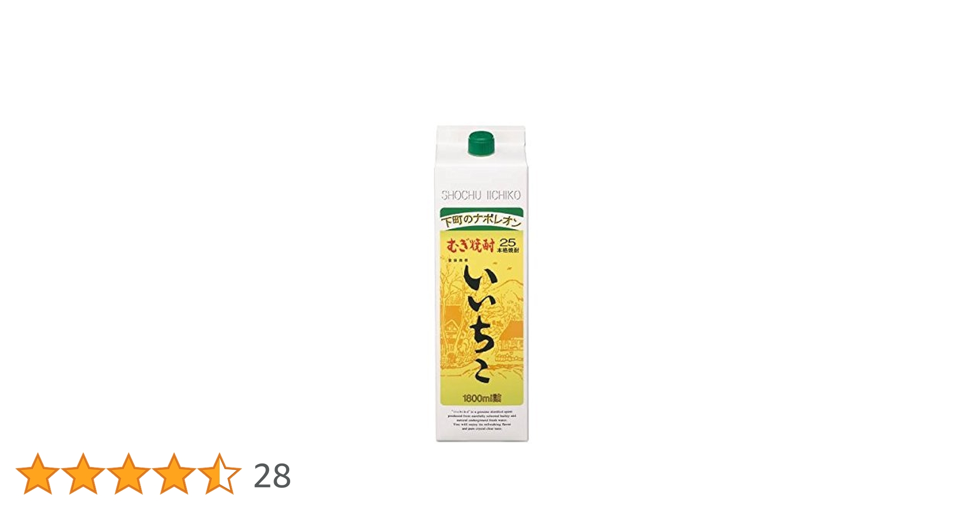 414iAnwa9KL.jpg_BO30,255,255, 414iAnwa9KL.jpg_BO30,255,255,