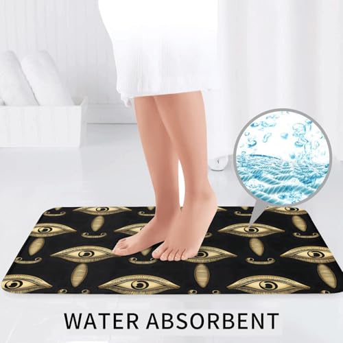 Ensemble tapis de bain yeux dorés rétro : confort et sécurité - 6