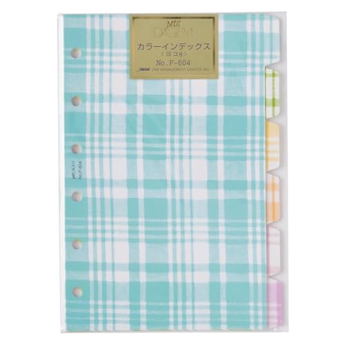 Bindex(�o�C���f�b�N�X) �V�X�e���蒠 ���t�B�� ���J���[�C���f�b�N�X ���R6�� �~�j6�T�C�Y 6�� �v�`�y�C�W�F�� �\���蒠 P604