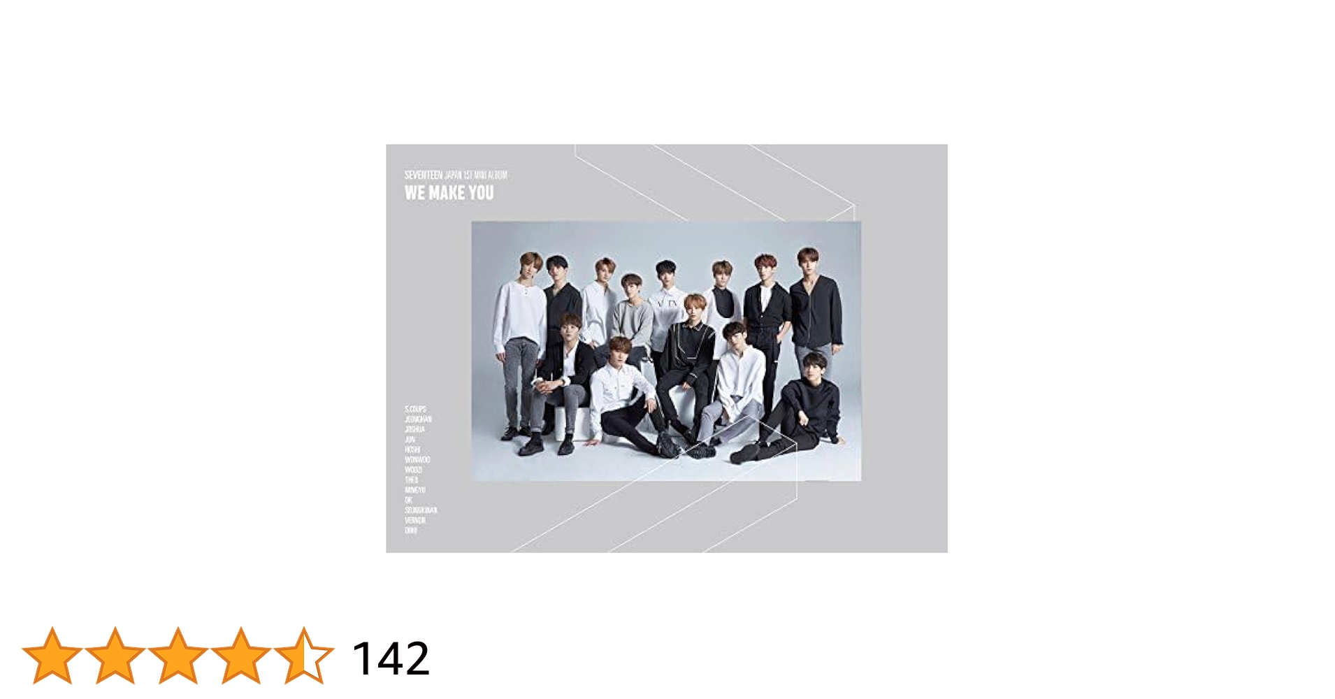 Seventeen Japan 1St Mini Album (Limited): Amazon.ca: Music