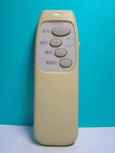 Amazon.co.jp: 東芝 照明用リモコン FRC-122T : 家電＆カメラ