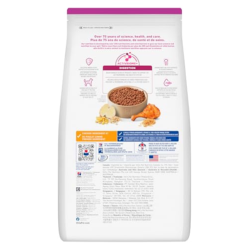 Hill's Science Diet Puppy Small & Mini Chicken & Brown Rice Recipe Dry Dog Food 2.04 kg Bag image 8