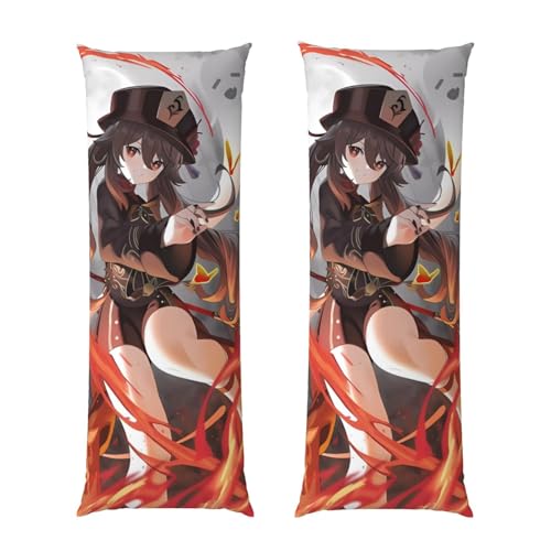 �ӓ��������J�o�[ ���_ �����O���J�o�[ �l�C�L�����N�^�[ ���ʈ�� ���킢�����i ���p�� �S�N��Ώ� ���J�o�[ ����� �_�炩���ĉ��K ���_ �Q�[�����Ӌ@�� (�S�N��A54x20inch))