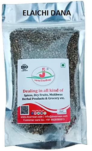 Jai Jinendra Premium Green Cardamom Seeds (250g) | Aromatic Spice for Culinary Delights (B092Z9PK95) Amazon Price History, Amazon Price Tracker