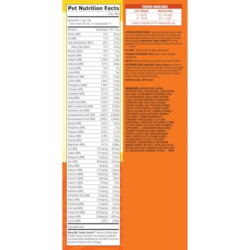 Image of Meow Mix Tender Centers Salmon & White Meat Chicken Flavors, Dry Cat Food, 14.2 lb. Bag