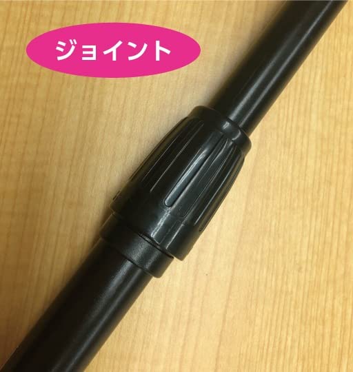 spada様✕2 Amazon | のぼり ポール 2.4m 2段伸縮 黒 オールブラック コンパクト