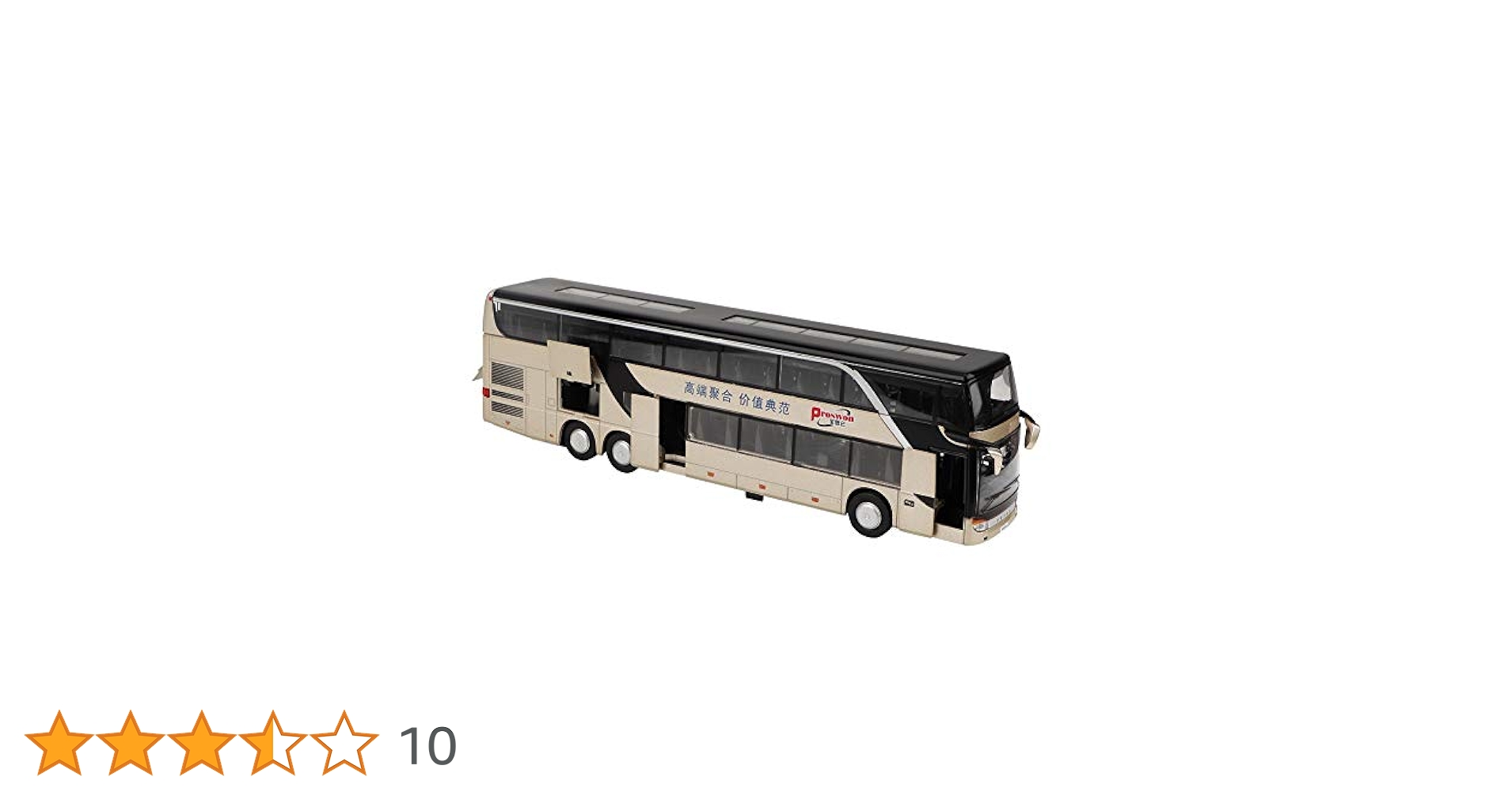 バスおもちゃ 横浜市交通局協力会〉連節バス ヨコハマベイサイドブルー 1/80